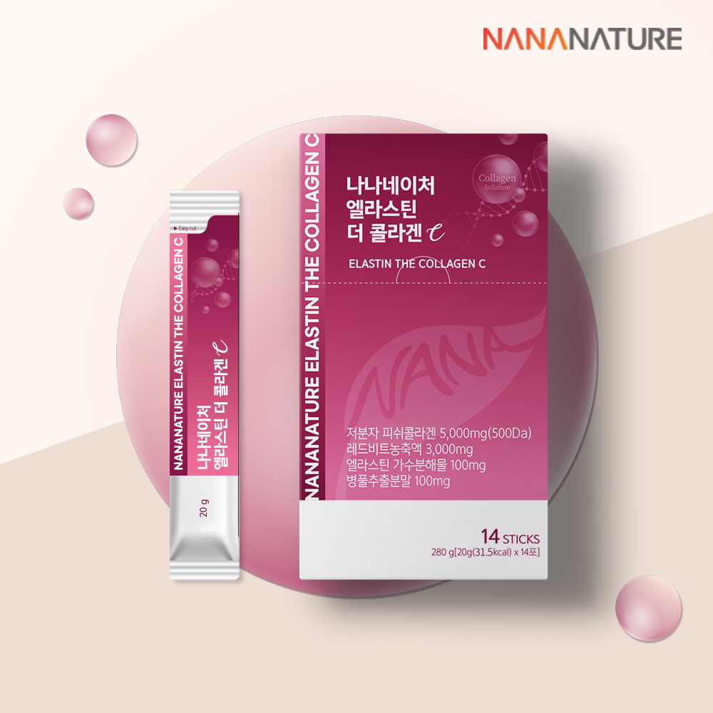 나나네이처 엘라스틴 더 콜라겐 C 20g x 14포