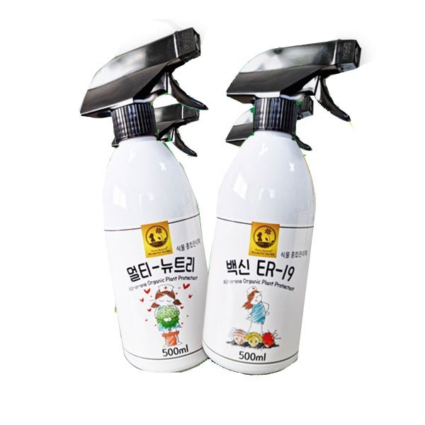ABM도매콜 식물종합관리제 멀티뉴트리