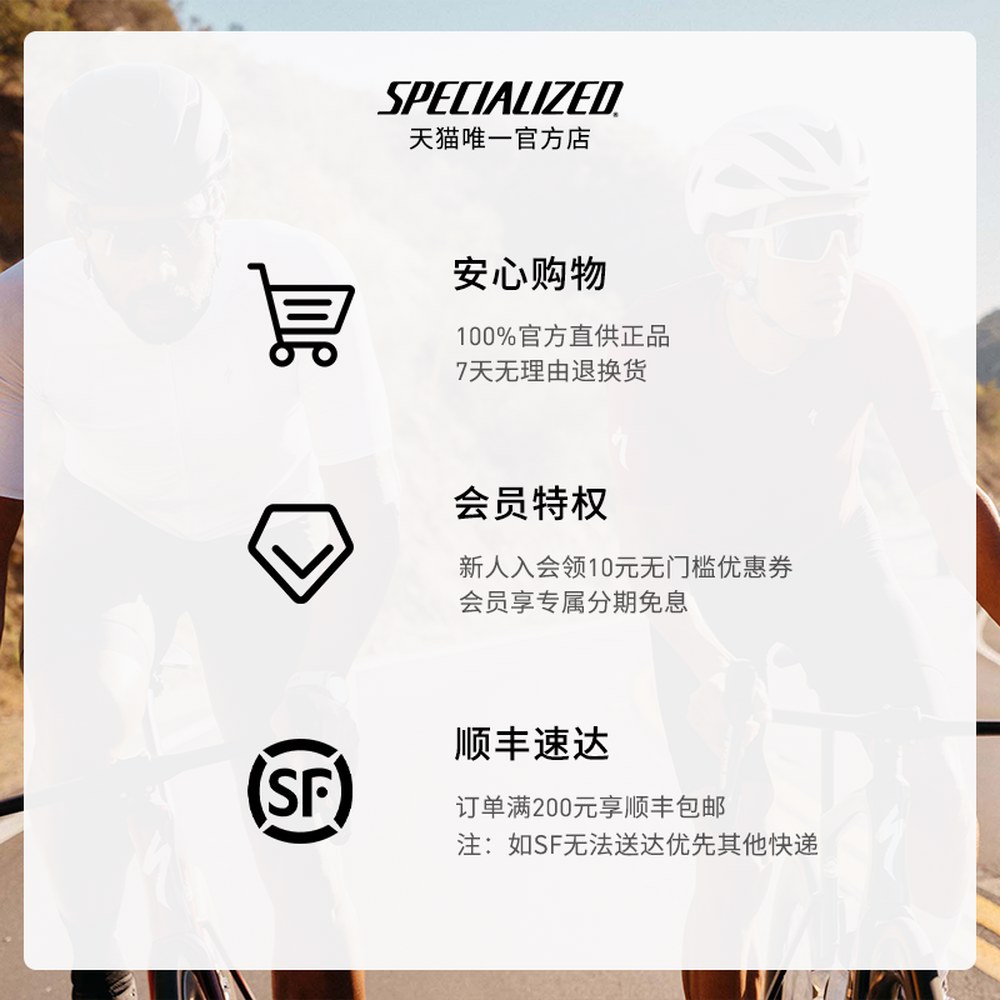 Cygolite 하이퍼샷 350 루멘 자전거 후미등