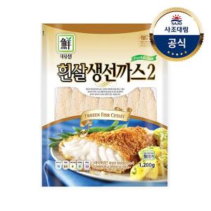 대림냉동 속이 꽉 찬 통살생선까스 1 2kg 생선가스 반찬
