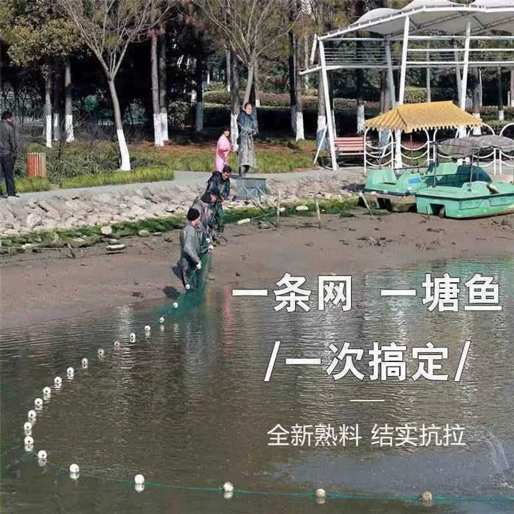 낚시 어망 후릿 어구점 바다 그물망 눈 대형 끌기