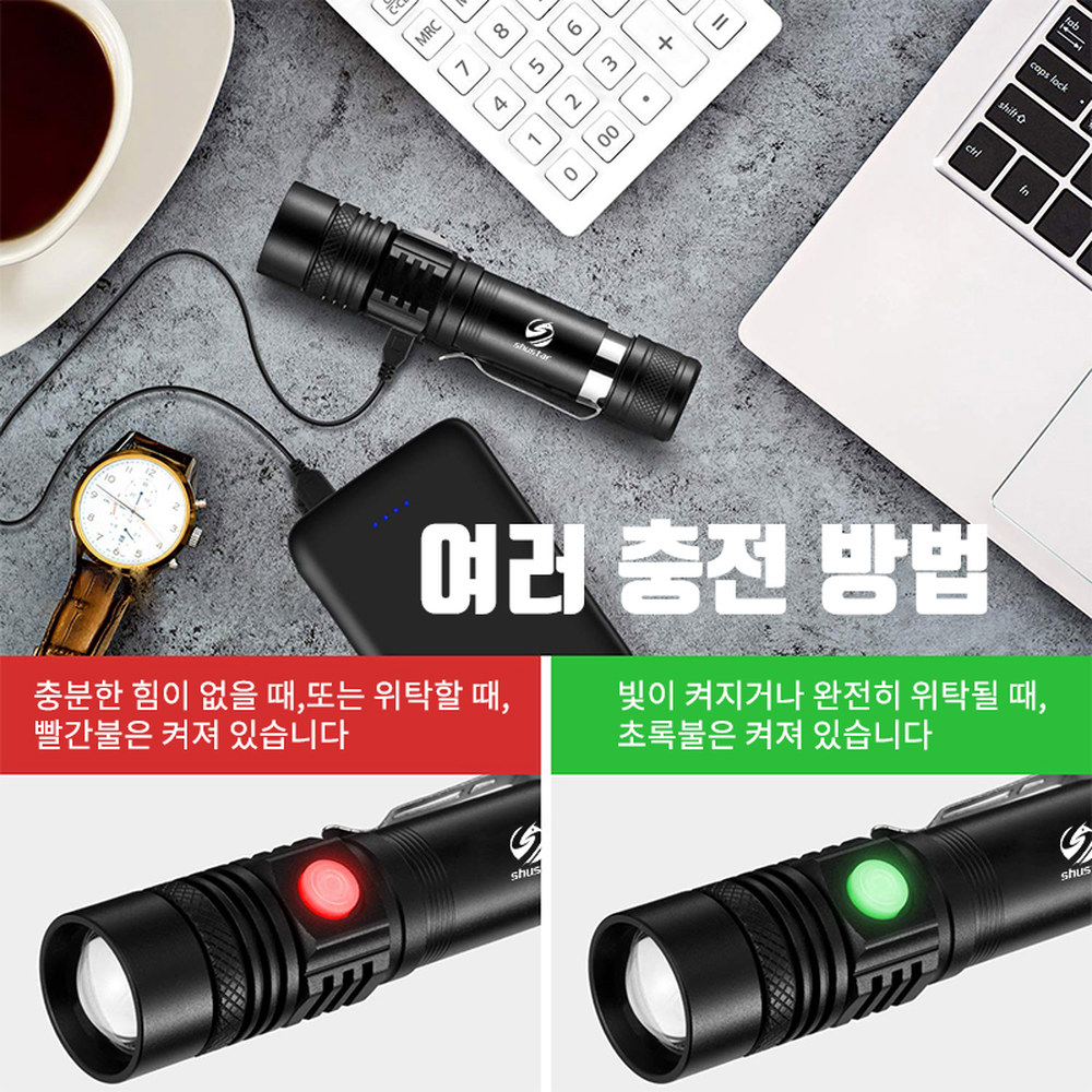 XP-L V6 LED 램프 비드가 포함된 매우 밝은 LED 손전등 방수 토치 줌이 가능한 4가지 조명 모드 USB 충전