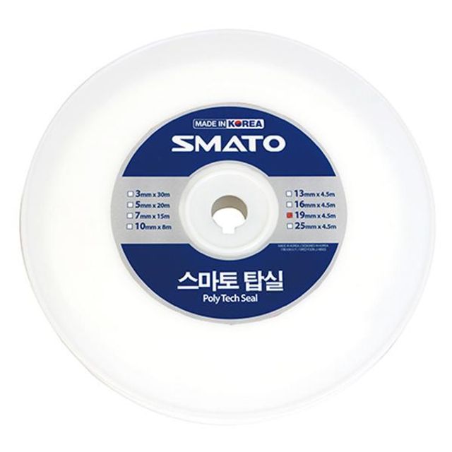 스마토 탑실 4 5 5 1EA SMT-TS13 13