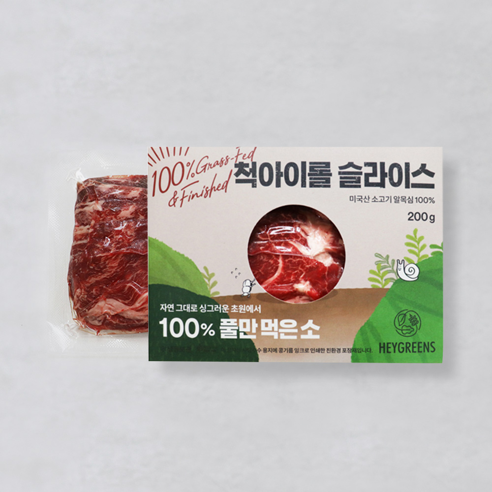 다온푸드 헤이그린스 풀만먹은소 척아이롤 슬라이스 200g