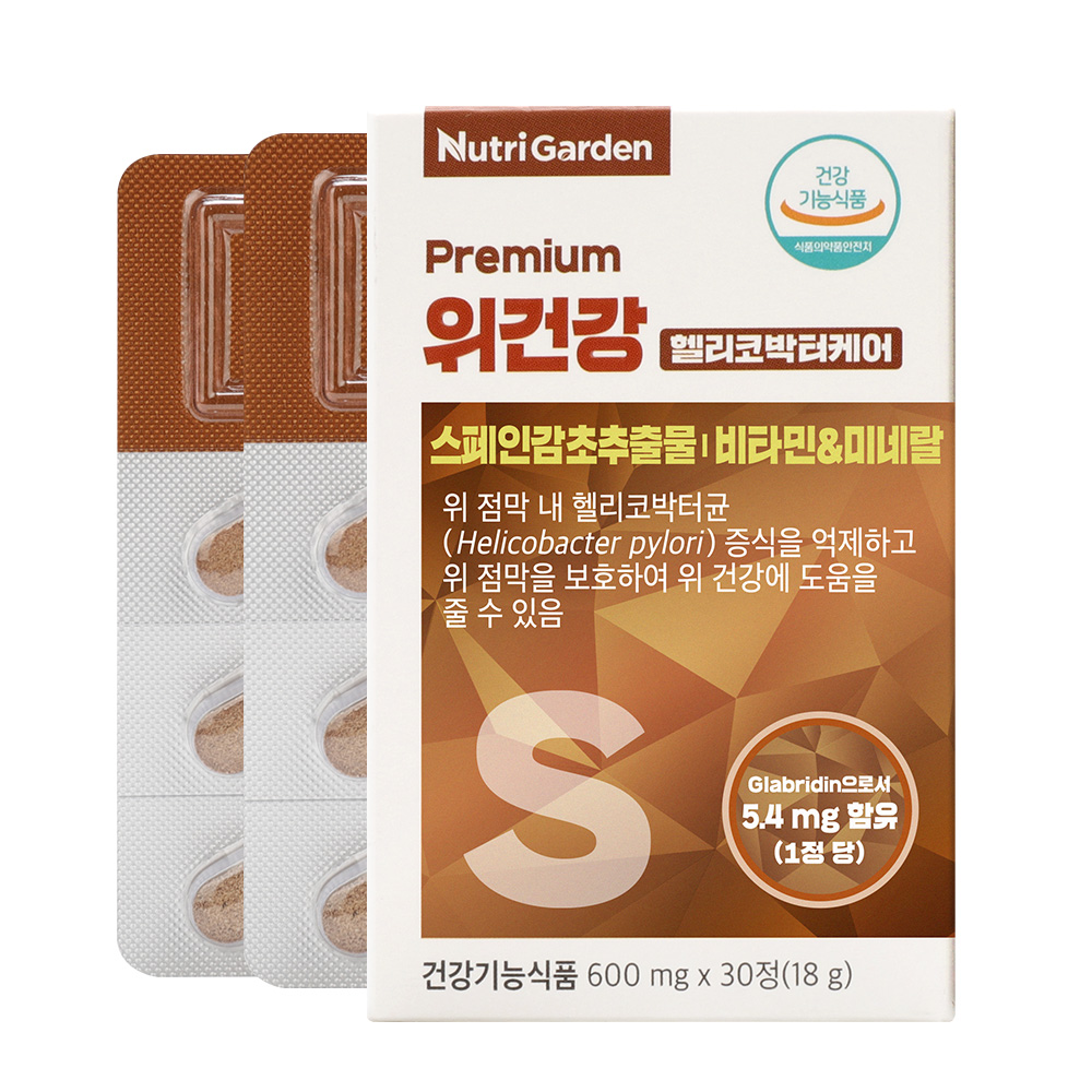 뉴트리가든 프리미엄 위건강 헬리코박터케어 600mg x 30정