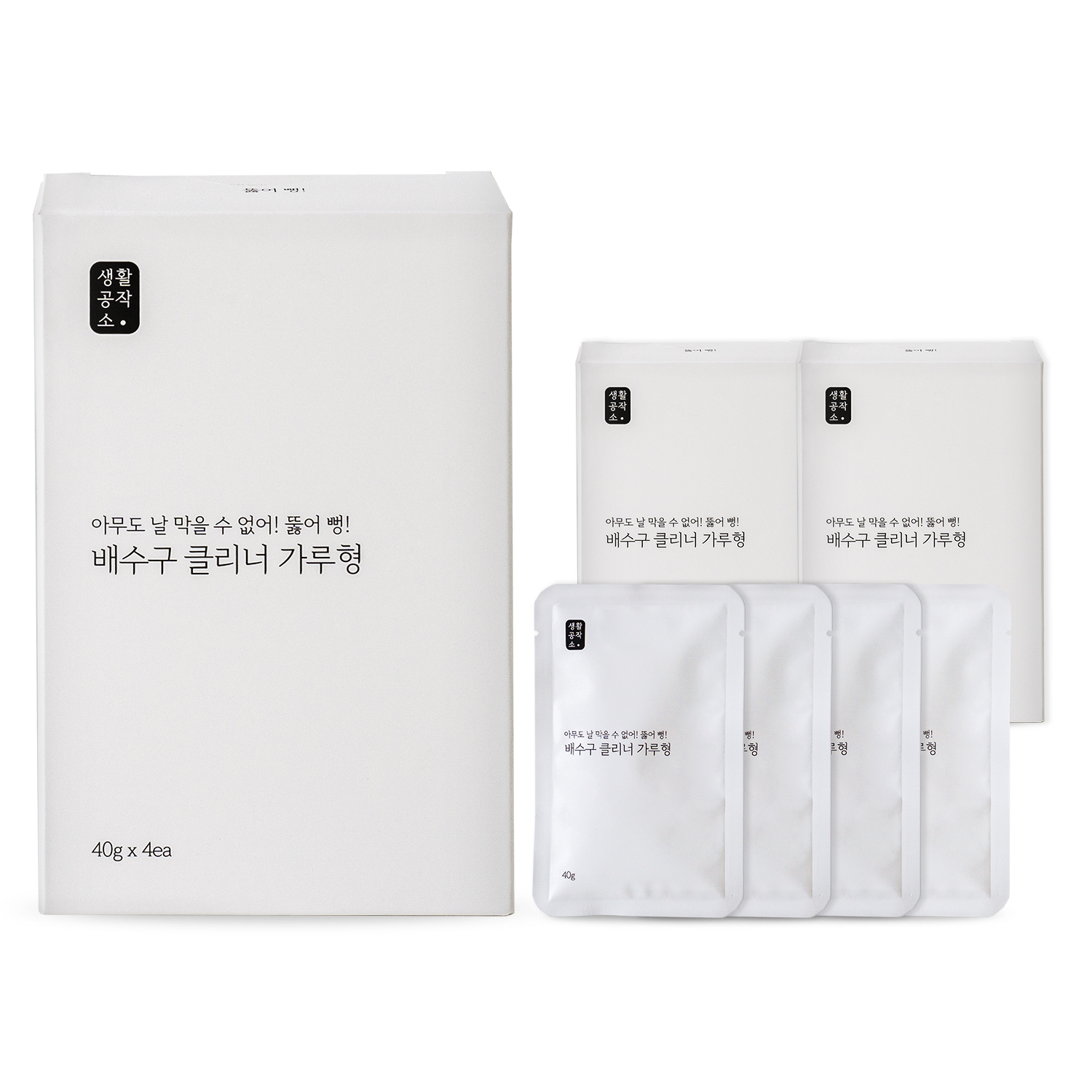 생활공작소 생활공작소 배수구 클리너 가루형 40g x 4개입