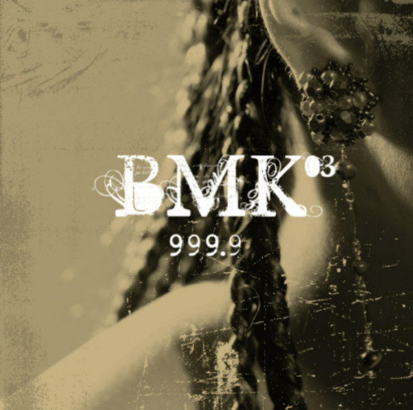 중고CD 비엠케이 BMK 3집 - 999 9