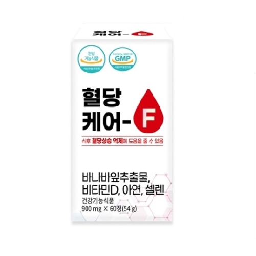 유유네이처 혈당케어-F 900mg x 60정