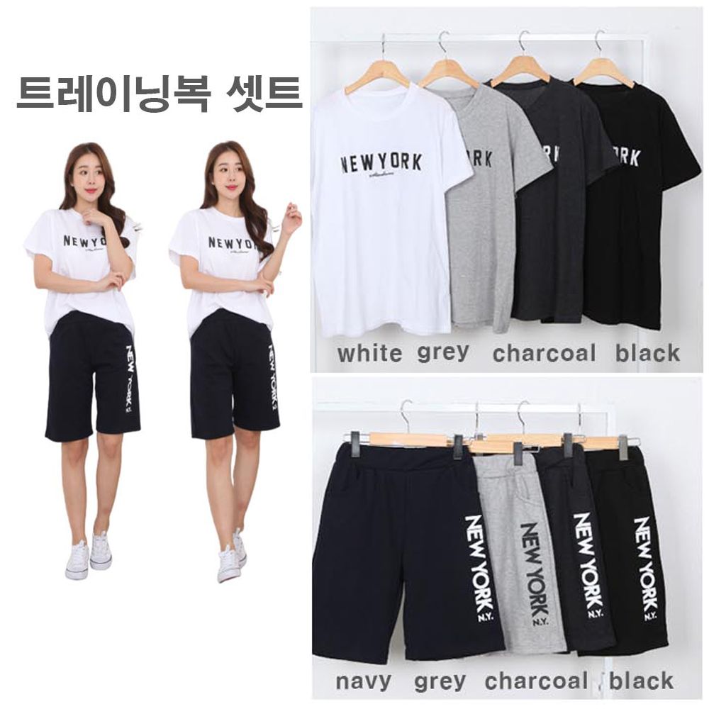 여대 단체복 엠티 추리닝 트레닝복 상하의 세트 뉴욕