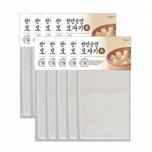 순면 25x25 보자기 코텍 소 천연 묶음 10개 주