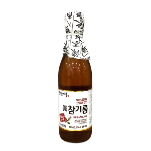 밥상마루