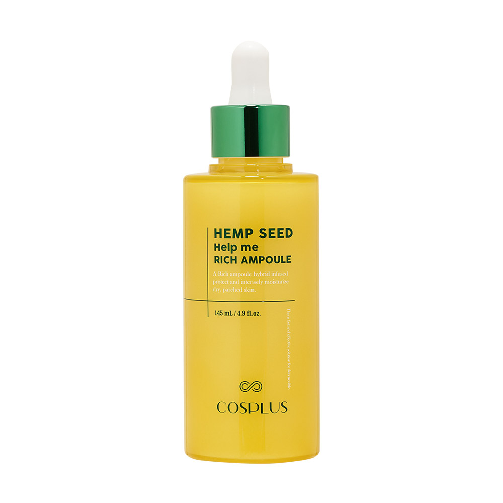 코스플러스 햄프씨드 헬프미 리치 앰플 145ml