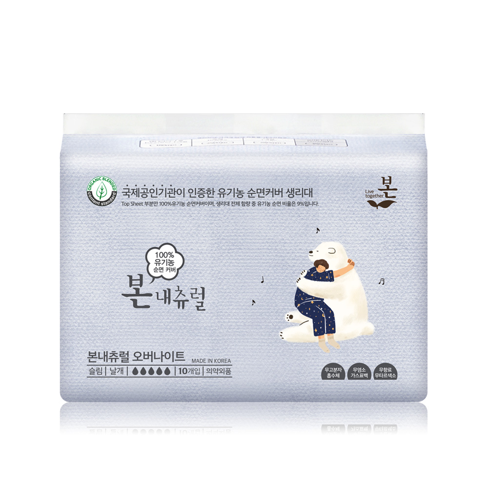 J2LOH 유기농본 본내츄럴 생리대 오버나이트