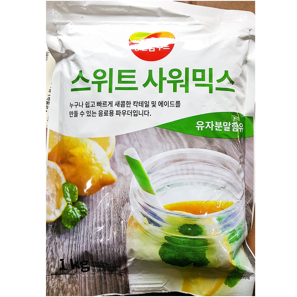 칵테일용 스윗샤워믹스 파우더 1000g 스윗앤사워믹스