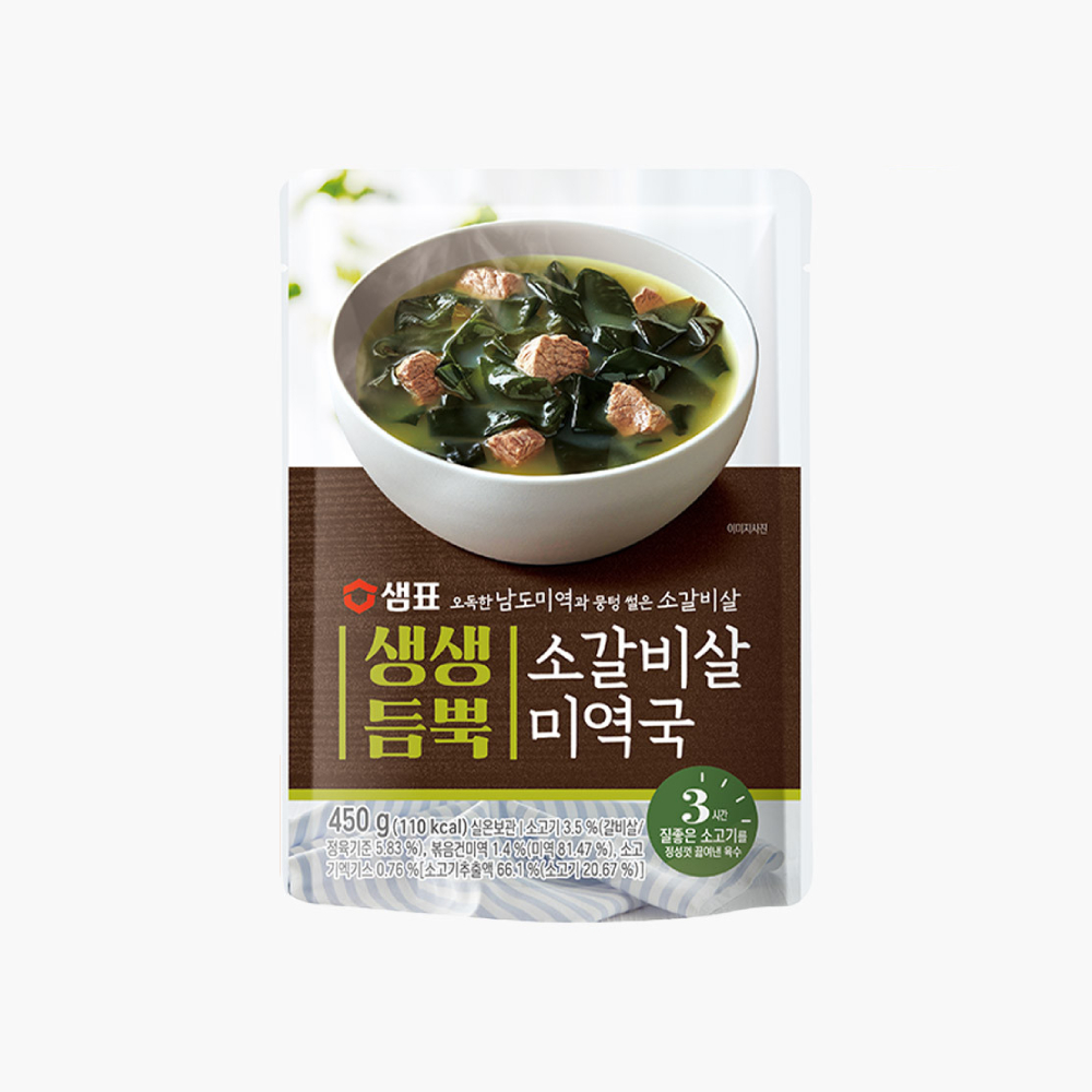 샘표 샘표 생생듬뿍 소갈비살 미역국 450g
