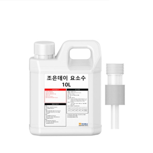 조은데이