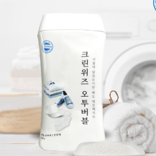 크린위즈 오투 버블 600g