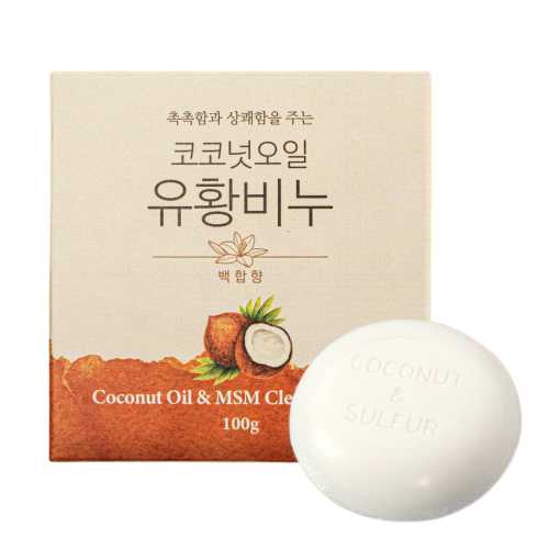 엔유네이처 코코넛오일 유황비누 100g