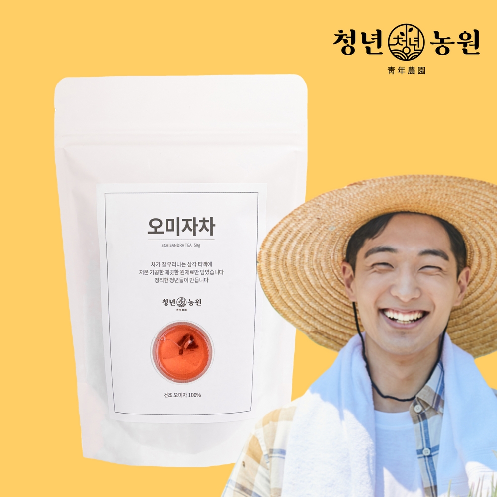 청년농원 오미자차 1g x 50개입