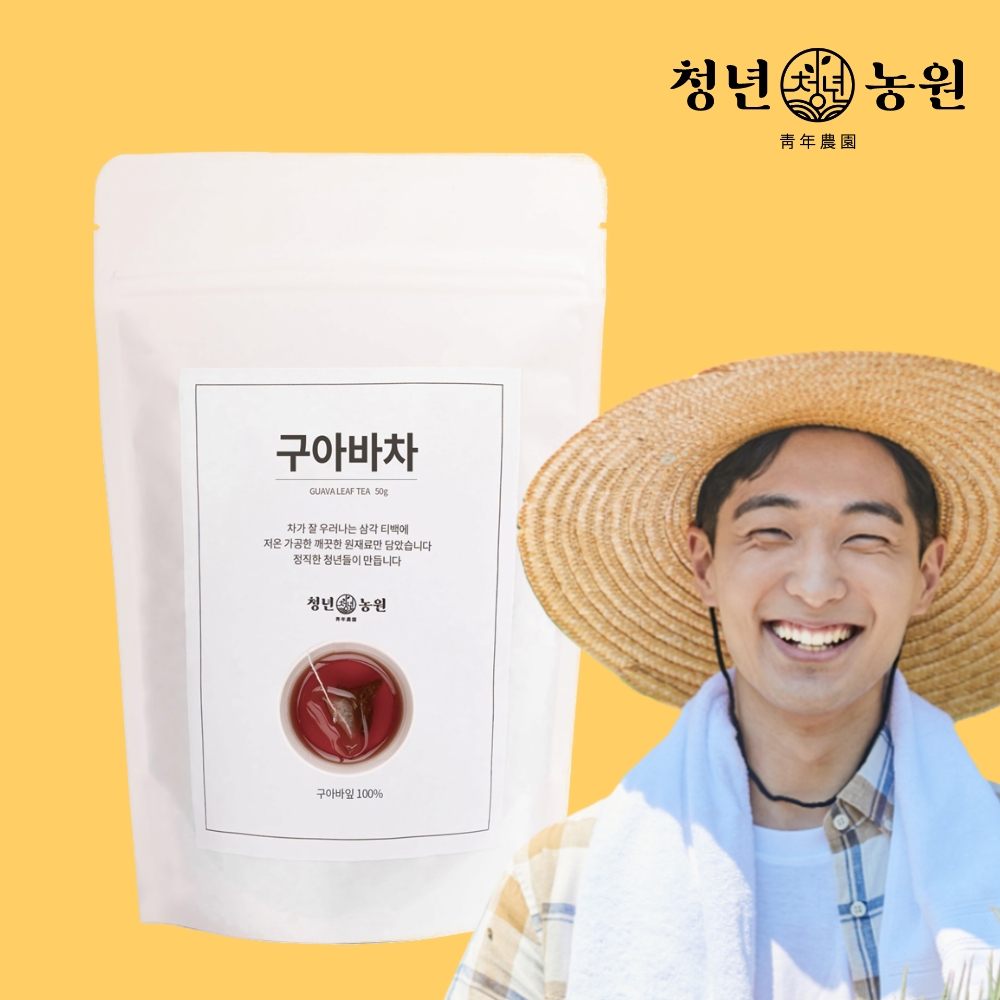 청년농원 구아바차 1g x 50개입