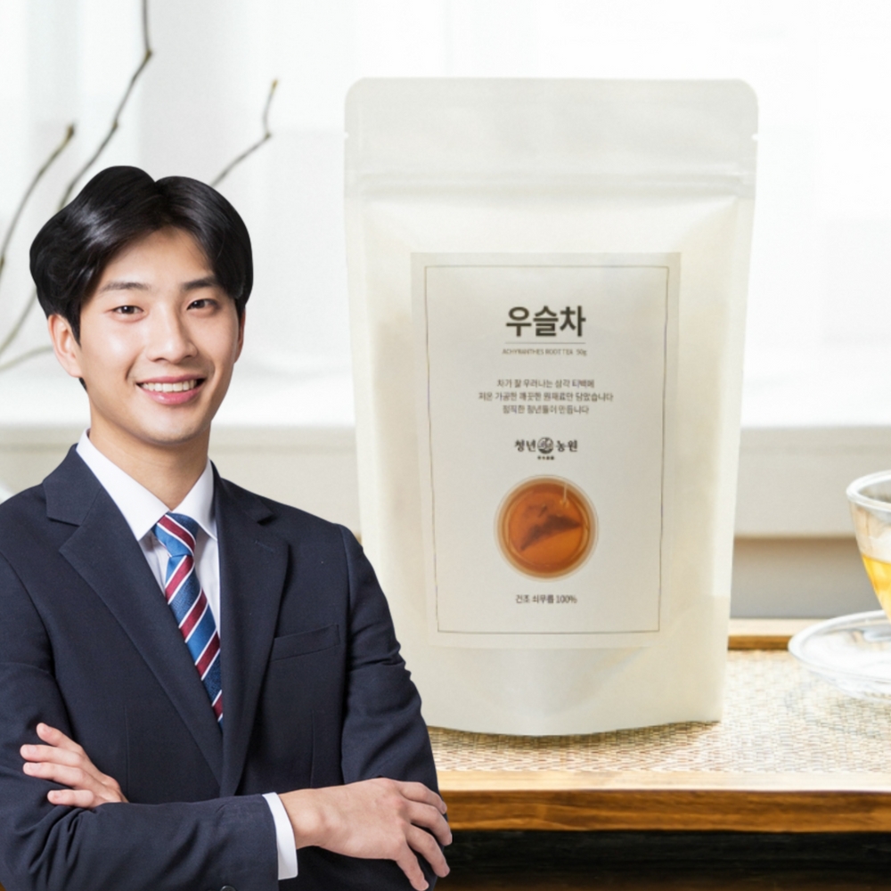 청년농원 우슬차 1g x 50개입