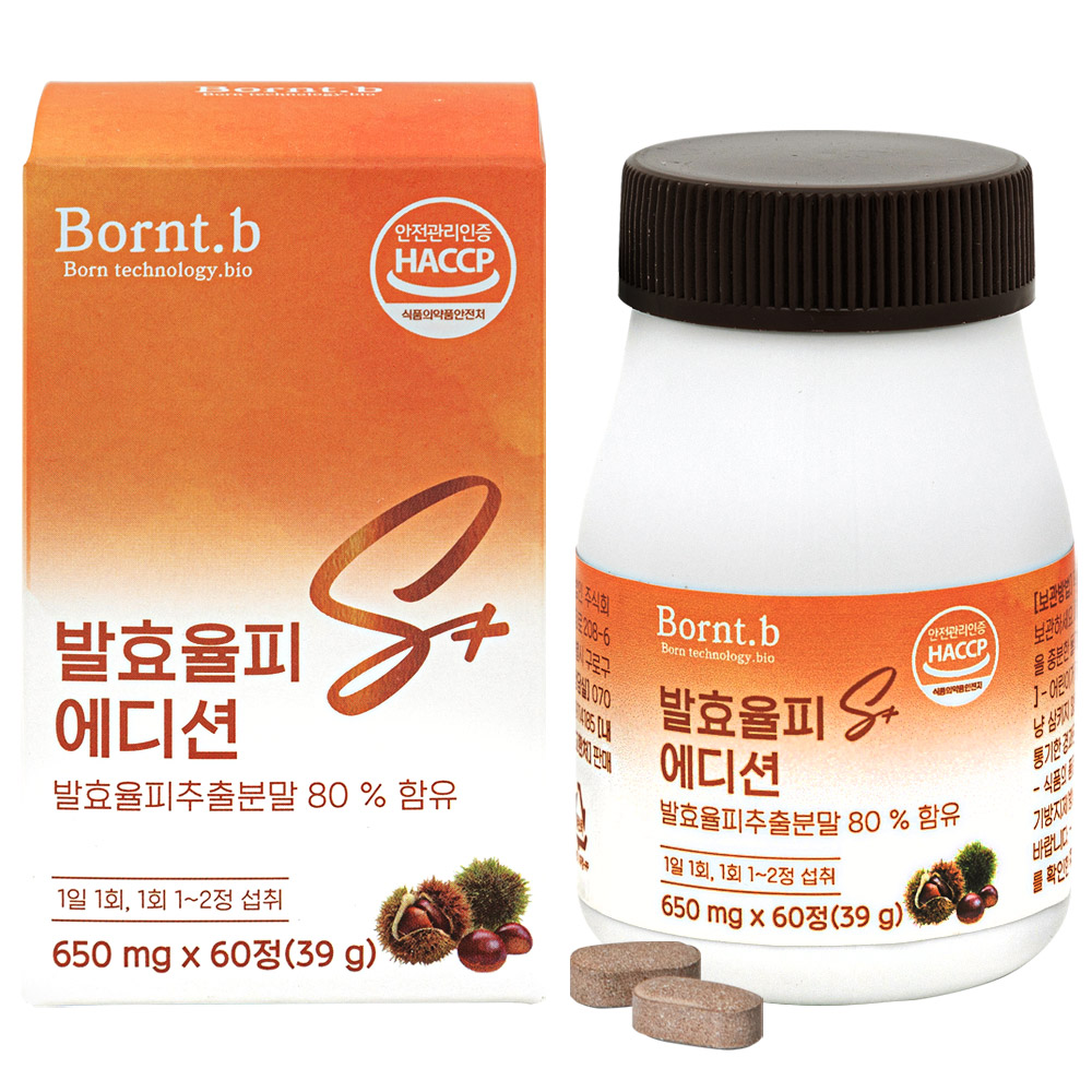 본트비 발효율피 S+ 에디션 650mg x 60정