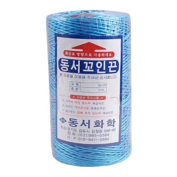 바인더끈 고추끈 고정보호 토마토 오이 지지대 농업용
