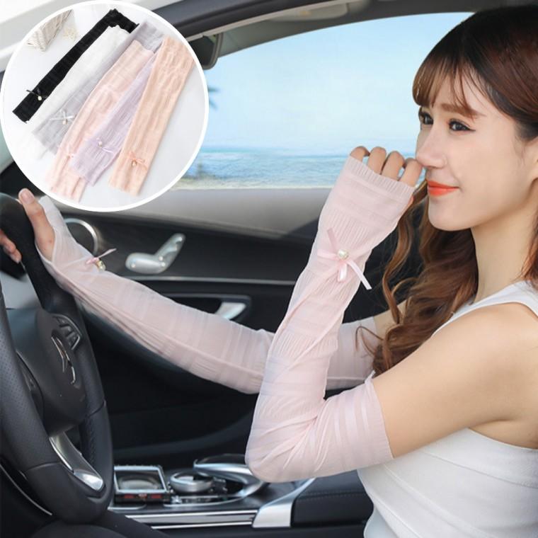 4종 자외선 팔토시 여성 운전 팔토시