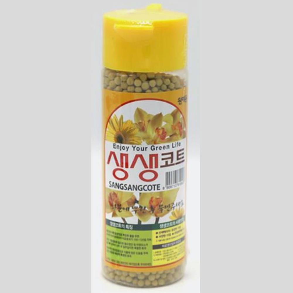 식물 원예 영양 비료 알갱이형 280G