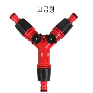 베란다텃밭 호스 연결구 Y자 3구 물호스 젠더 연결관
