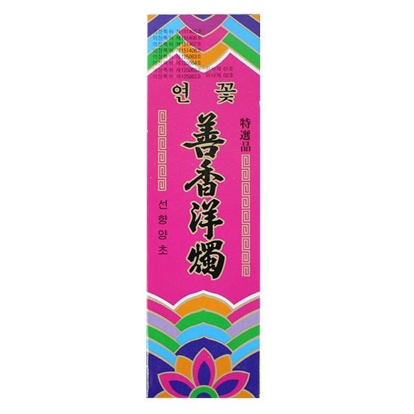 선향양초 소원성취 연꽃 6p -TJ 양초 초 불교양초 향초 캔들 촛불 연꽃양초 불교초
