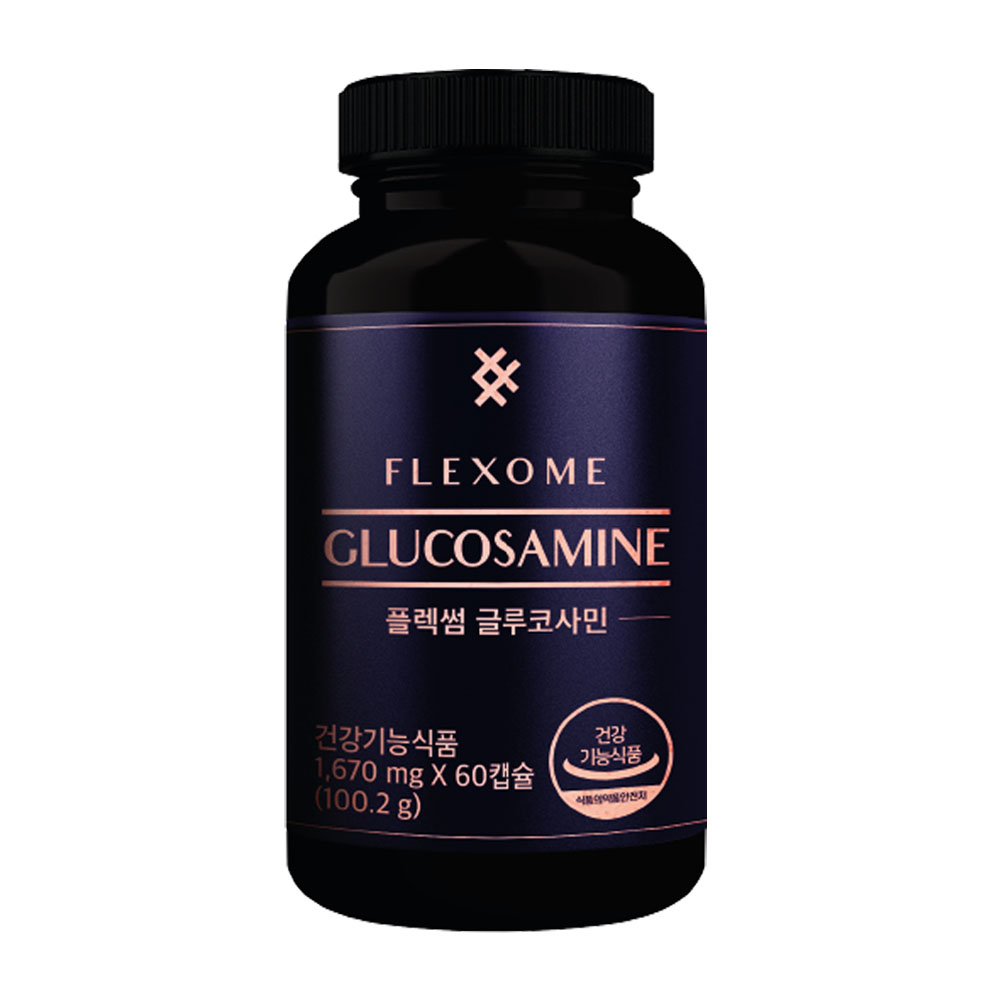 플렉썸 글루코사민 1670mg x 60정