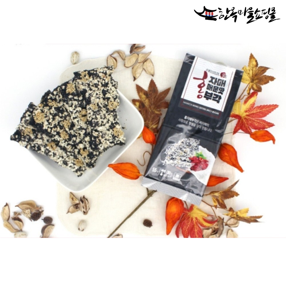 남원김부각 홍자매부각 매운맛 55g x 10봉