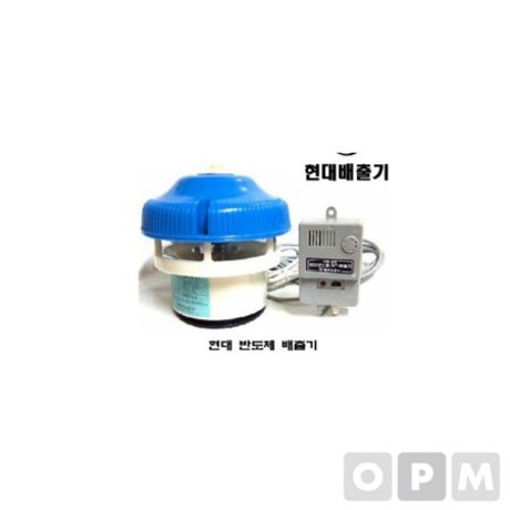 현대물산 단상 가스배출기 1개 박스 VF-108M