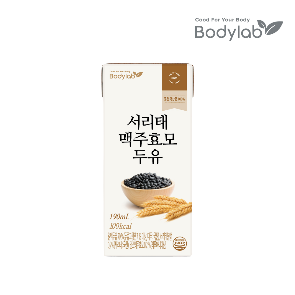 한미헬스케어 바디랩 서리태 맥주효모 두유 190ml