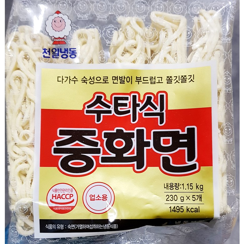 수타 중화면 230g 5개 사리 짜장면 면 짬뽕 중식