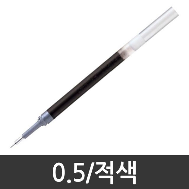 펜텔 에너겔 펜 리필 적색 볼펜 LRN5-B BLN15 BLN35 W0C8653