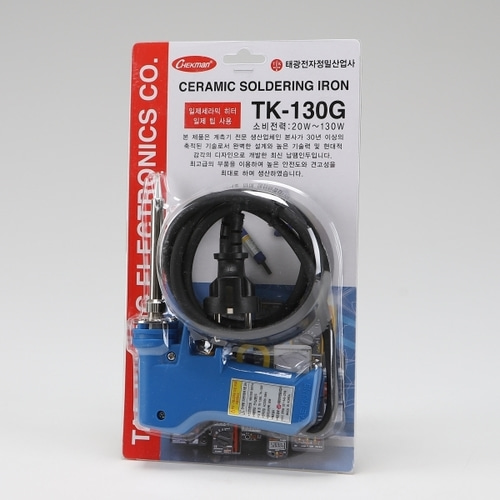 태광전자 태광전자 인두기 전기 권총형 50W 낱개 TK-130G