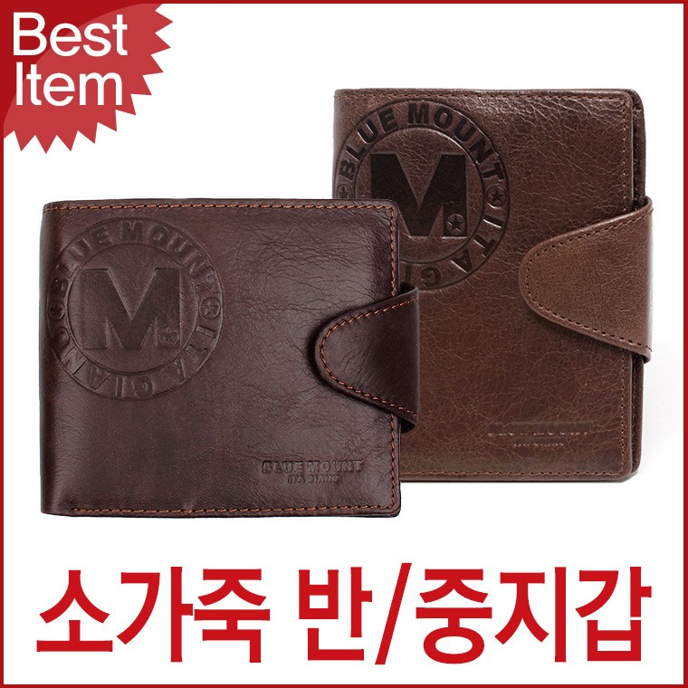 블루캣츠 블루마운트 소가죽 남성지갑 반지갑 중지갑 MJ2092