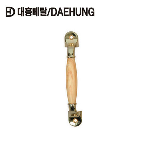문손잡이 소 전장 DAEHUNG-대흥메탈 손잡이 철물 가구손잡이 공구조아 DH-201