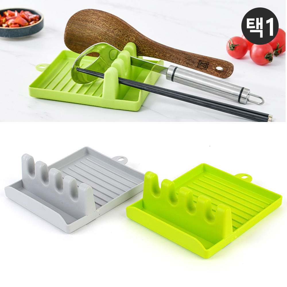 다용도주방 조리도구거치대 주방도구받침대 국자받침