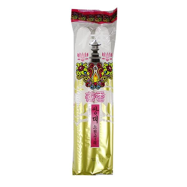 불교초 선향초 초 기도용초 신상입고 선향양초 촛불 불교양초 쌍대 선향양초 인기템 소원성취 2P