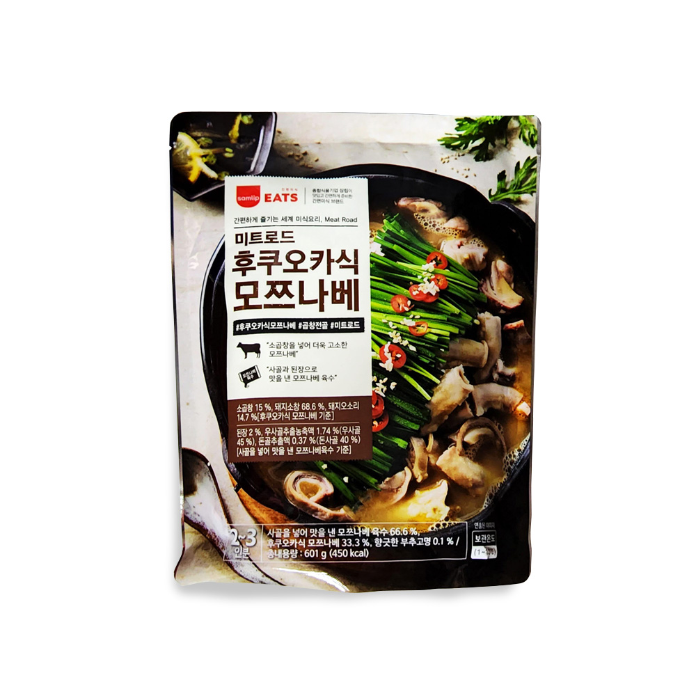 보승식품 삼립 후쿠오카식 모쯔나베 601g