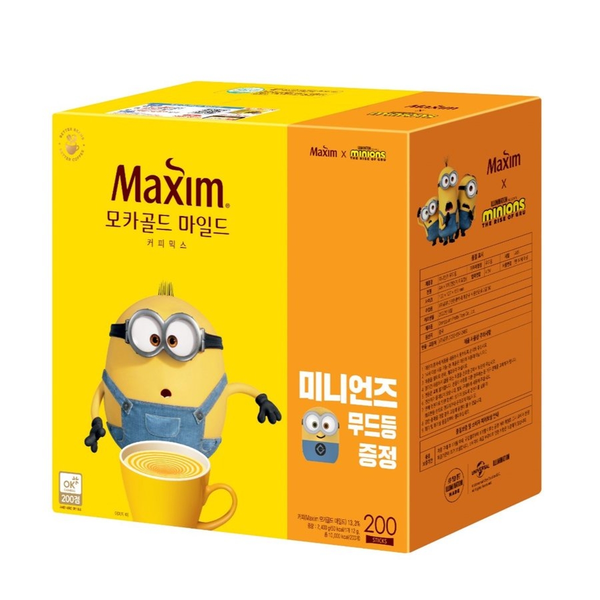 동서식품 맥심 모카골드 마일드 커피믹스 미니언즈 기획팩 12g x 200개입