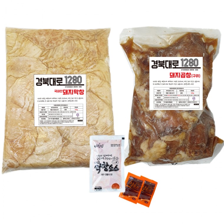 국산돼지막창 500g 막창장 100g 총 600g 경북대로1280