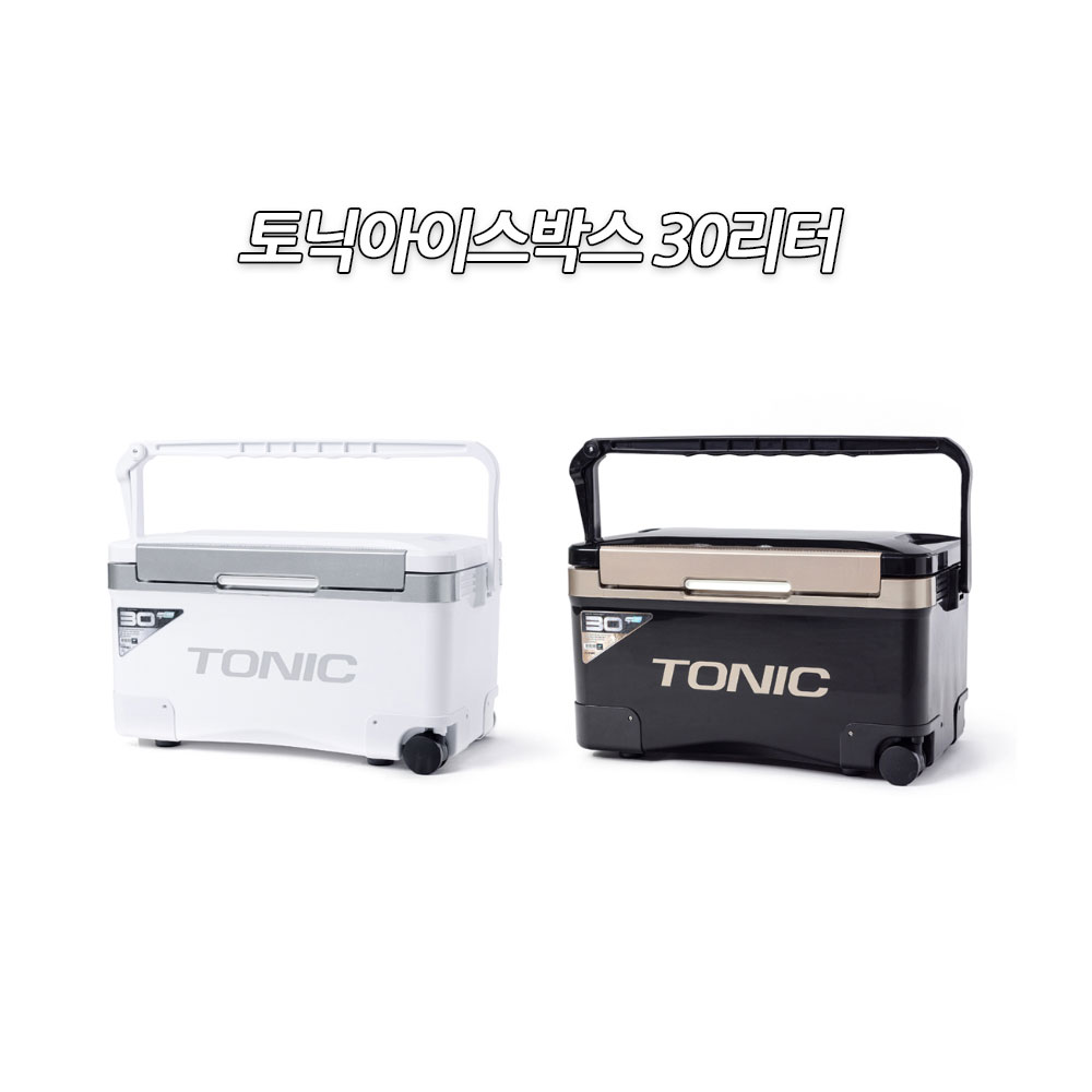 토닉 토닉 토닉 아이스박스 NEW 30L