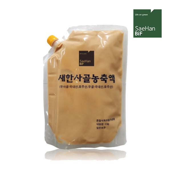 새한 새한 사골농축액 1kg 국내산 호주산