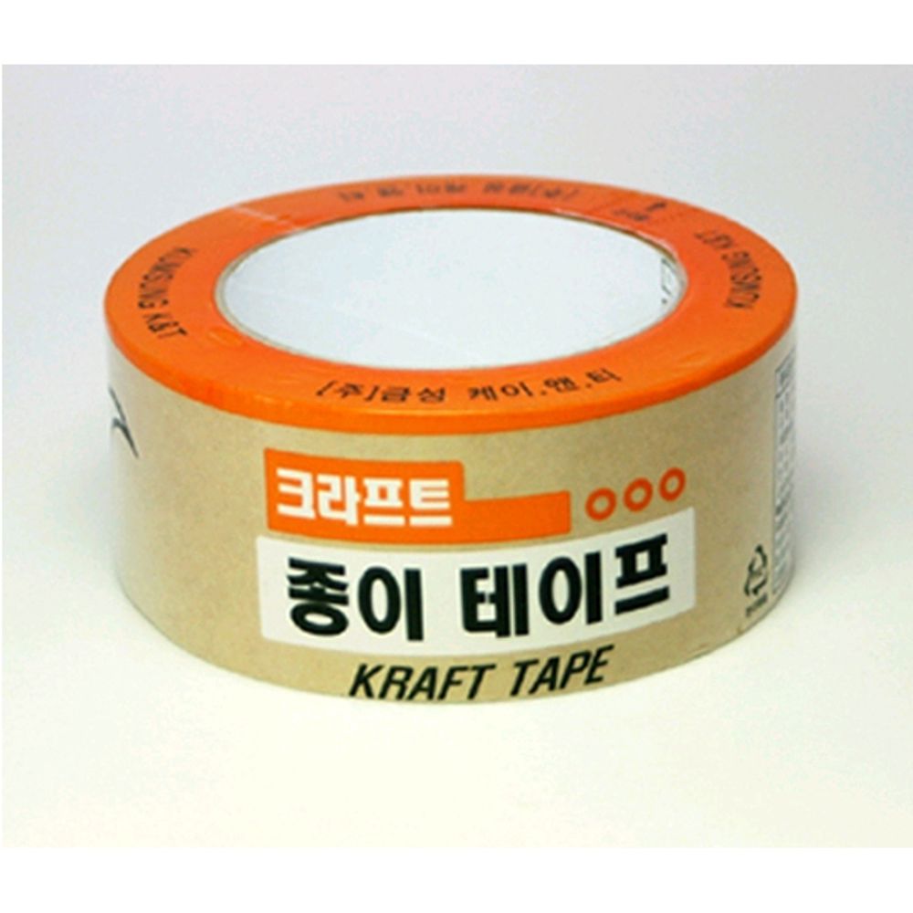 금성 크라프트 종이테이프 x 40m
