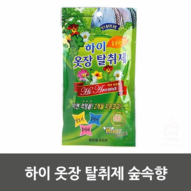해피룸코리아 해피룸코리아 하이 옷장 탈취제 숲속향