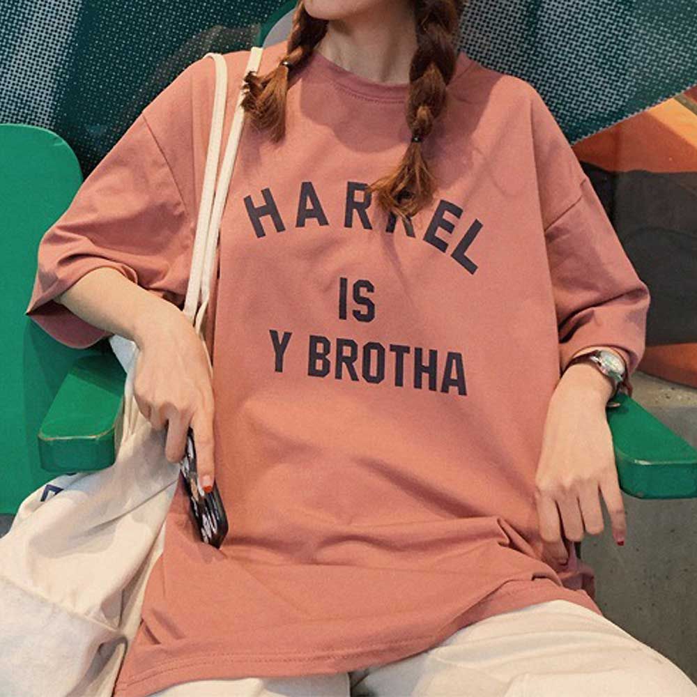 홈웨어룩 반팔 베이직 로고 티셔츠 반팔티